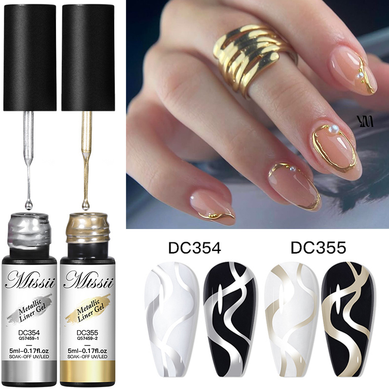 Nail Art Rose Gold - MTSSII 2/3 pièces vernis à ongles