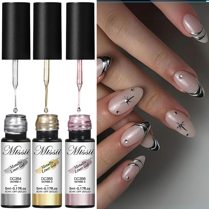 MTSSII 2/3 pièces vernis à ong - Nail Art Rose Gold avis et prix
