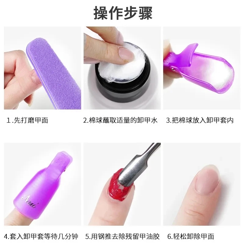 Boules de coton pour Nail Art, - Nail Art Fake Nails avis et prix